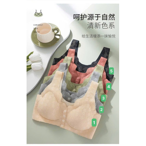 ÁO BRA TRUNG NIÊN CÀI TRƯỚC 129kS/2 á. ÁO BRA TRUNG NIÊN CÀI TRƯỚC 129kS/2 á.