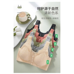 ÁO BRA TRUNG NIÊN CÀI TRƯỚC 129kS/2 á.